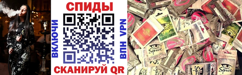 БУТИРАТ бутандиол  купить   MEGA вход  Вытегра 