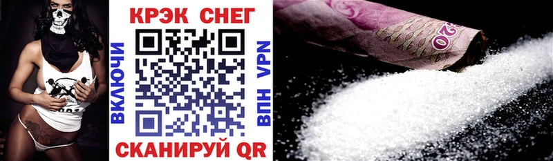 наркотики даркнет наркотические препараты Cocaine Боливия Вытегра
