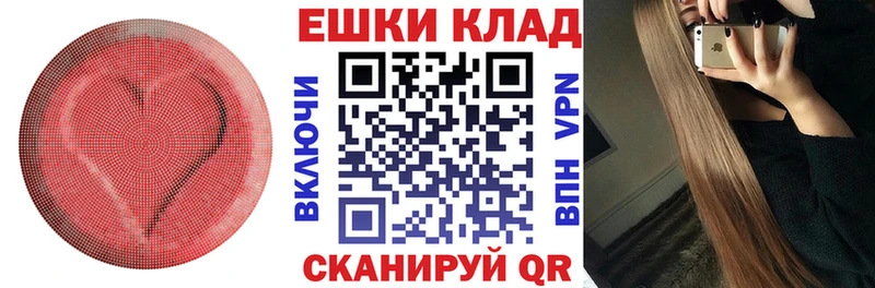 ЭКСТАЗИ Дубай  купить   Вытегра 