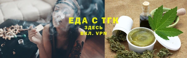 меф VHQ Абаза