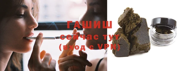 герыч Приозерск