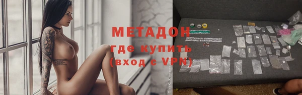 наркотики Алзамай