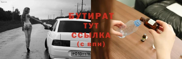 PSILOCYBIN Абдулино
