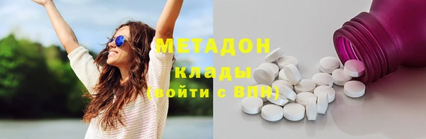наркотики Алзамай