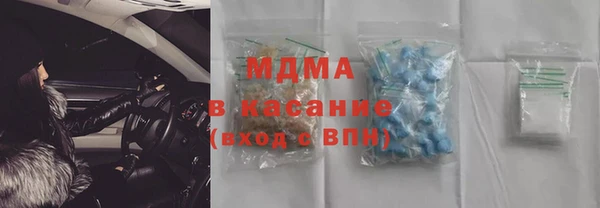 кокаин премиум Алексин