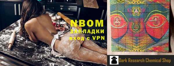 меф VHQ Абаза