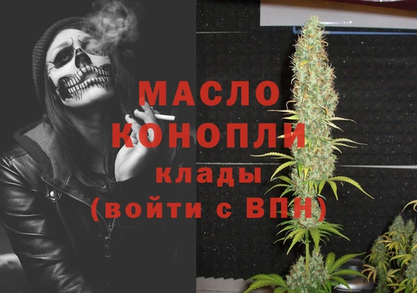 PSILOCYBIN Абдулино