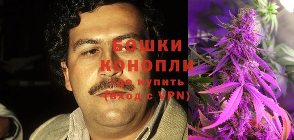 героин Алексеевка
