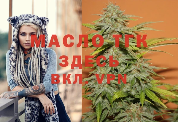 синтетический гашиш Пролетарск