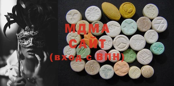 PSILOCYBIN Абдулино