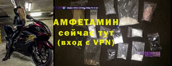 PSILOCYBIN Абдулино