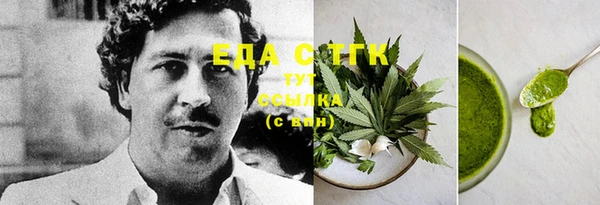 героин Алексеевка