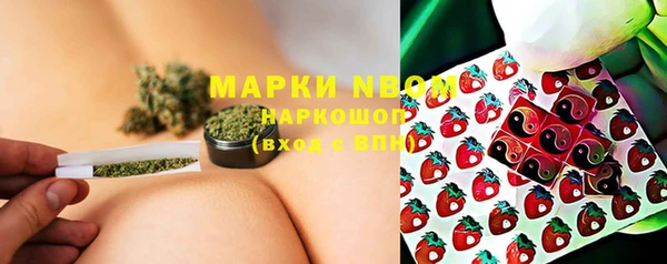 меф VHQ Абаза
